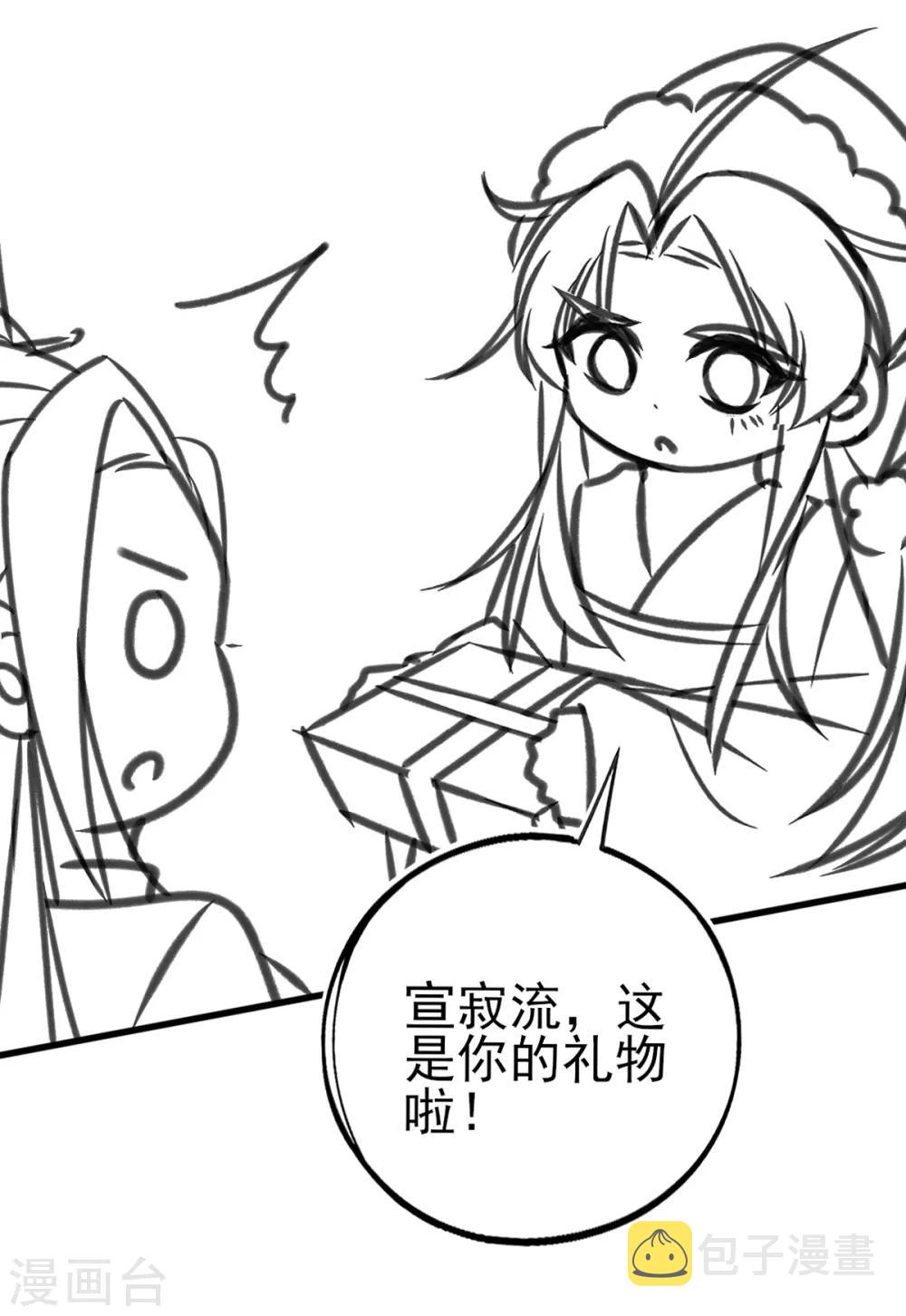小剧场313