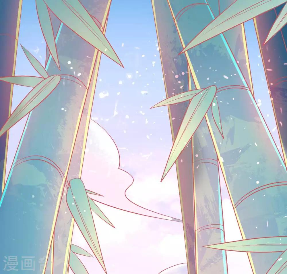 第14话 勉强拜师28