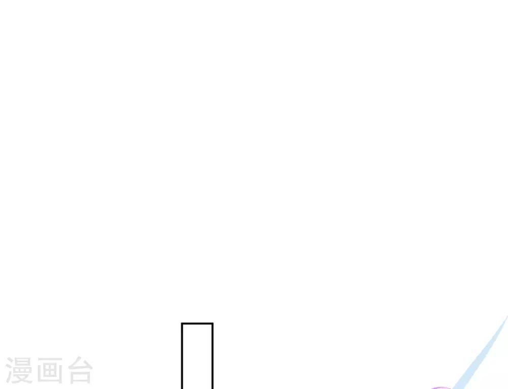 第21话 这扑上来的谁？37