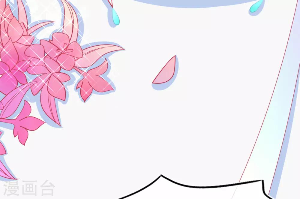 第6话 言儿回来啦36