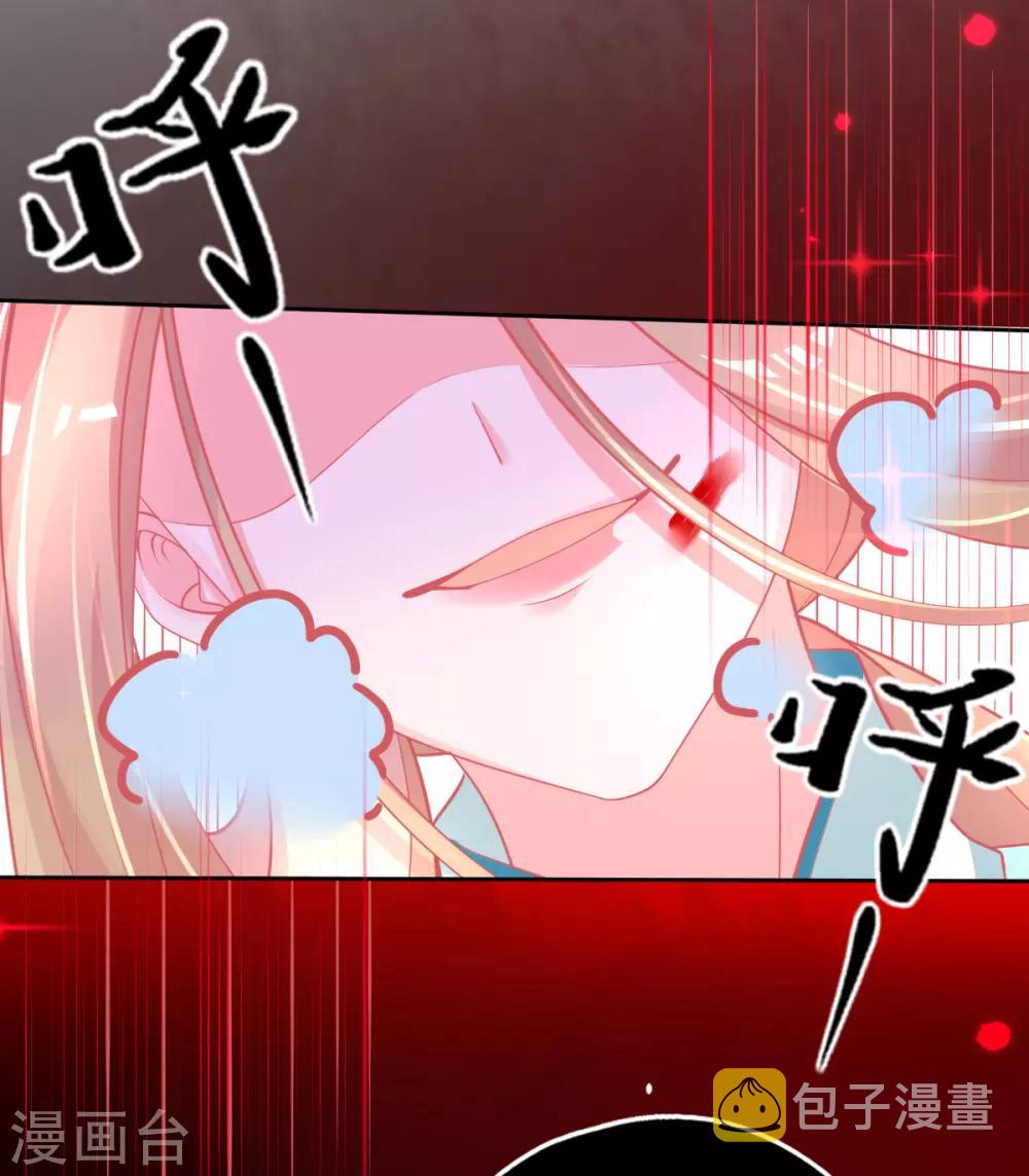 第43话 真的不能整根搬走吗？7