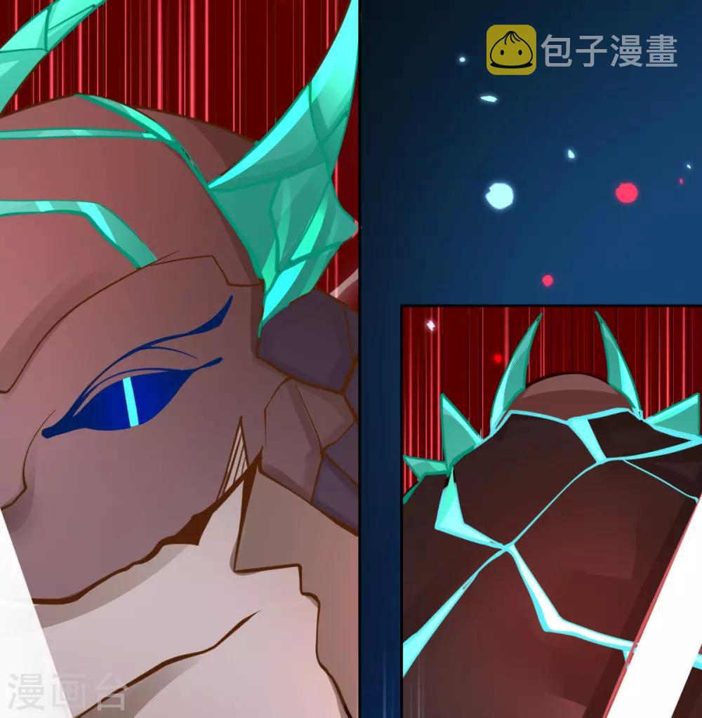 第49话 再遇美男冰雕13