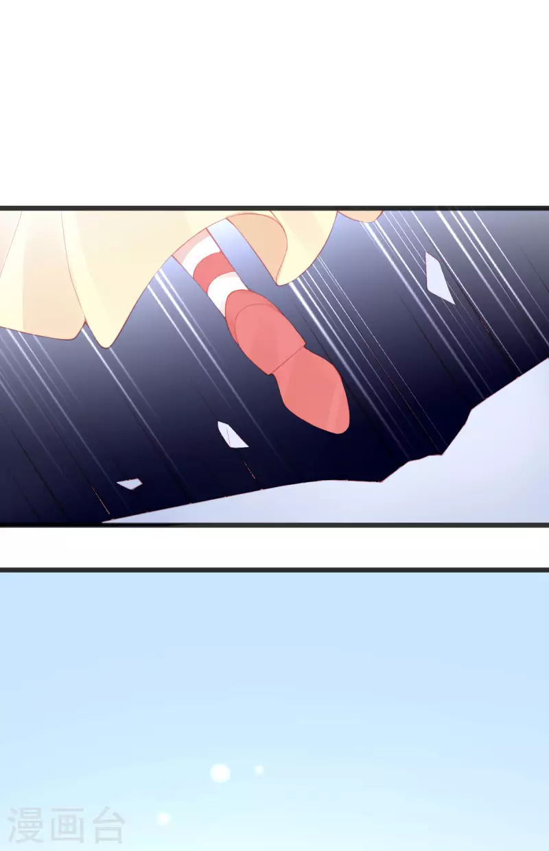 第150话 击败孟学长28