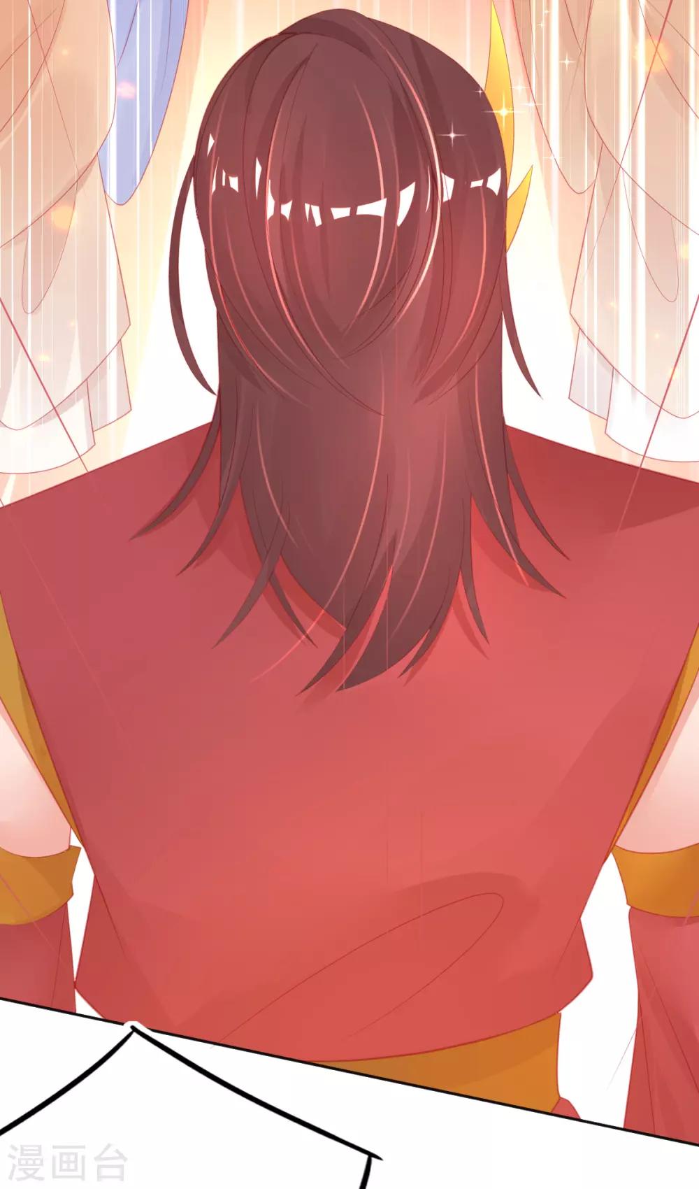 第71话 愿赌服输就该打17