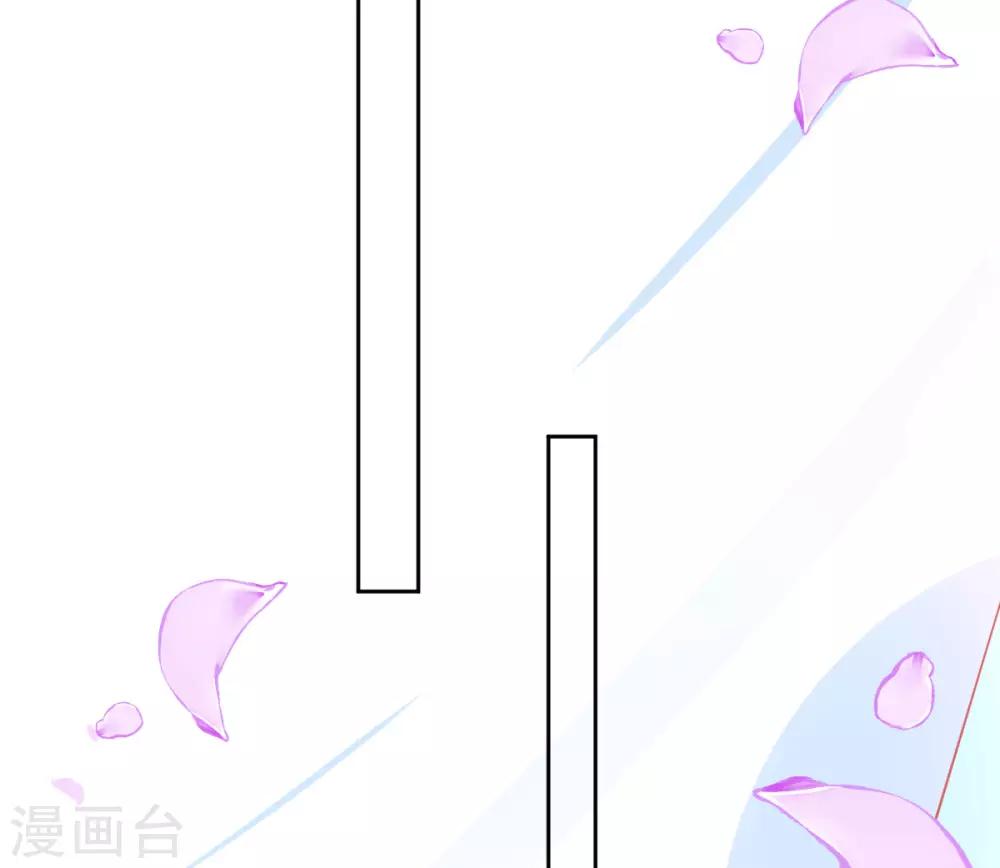 第21话 这扑上来的谁？38