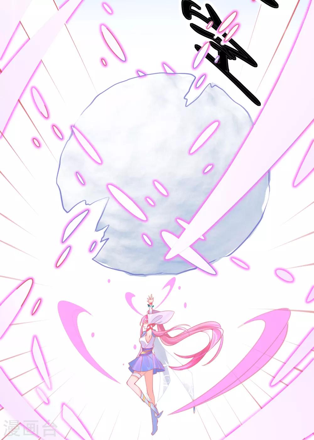 第41话 刚刚好……正中目标26