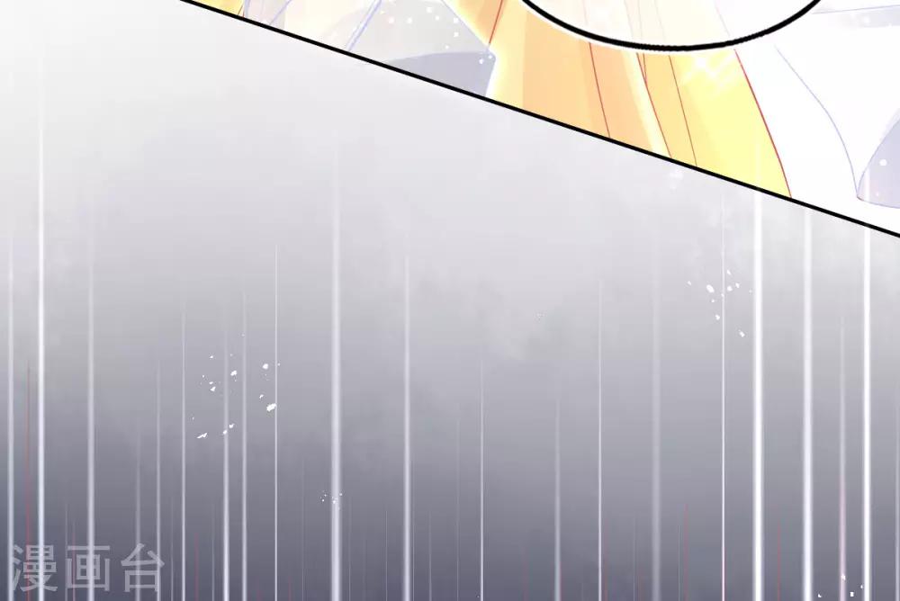 第26话 打破死局30