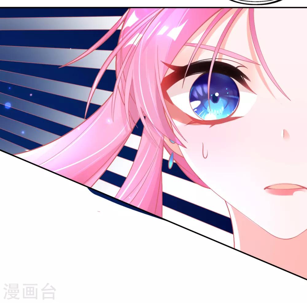 第45话 小剑剑的威力28
