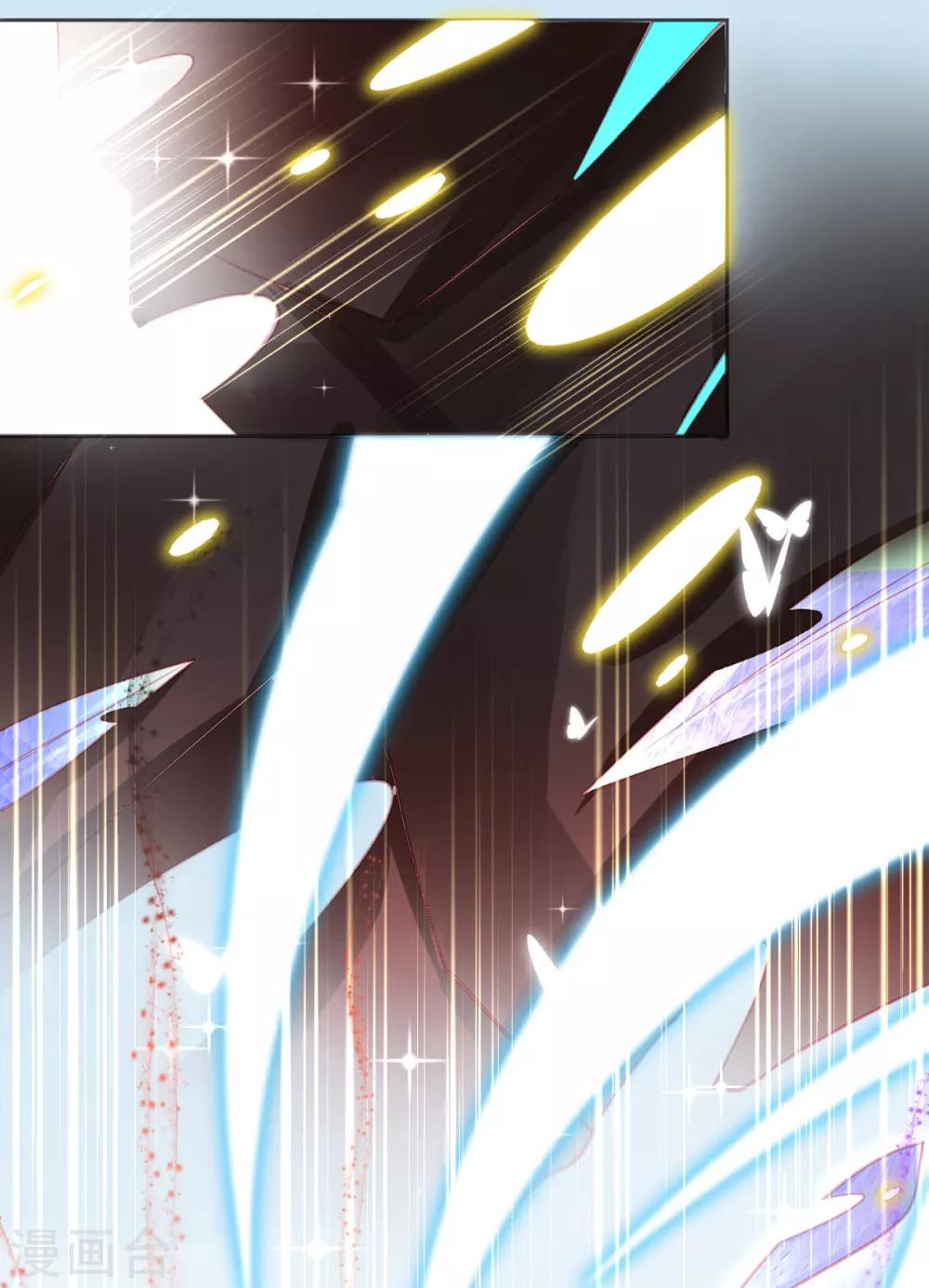 第62话 美少女变身！17