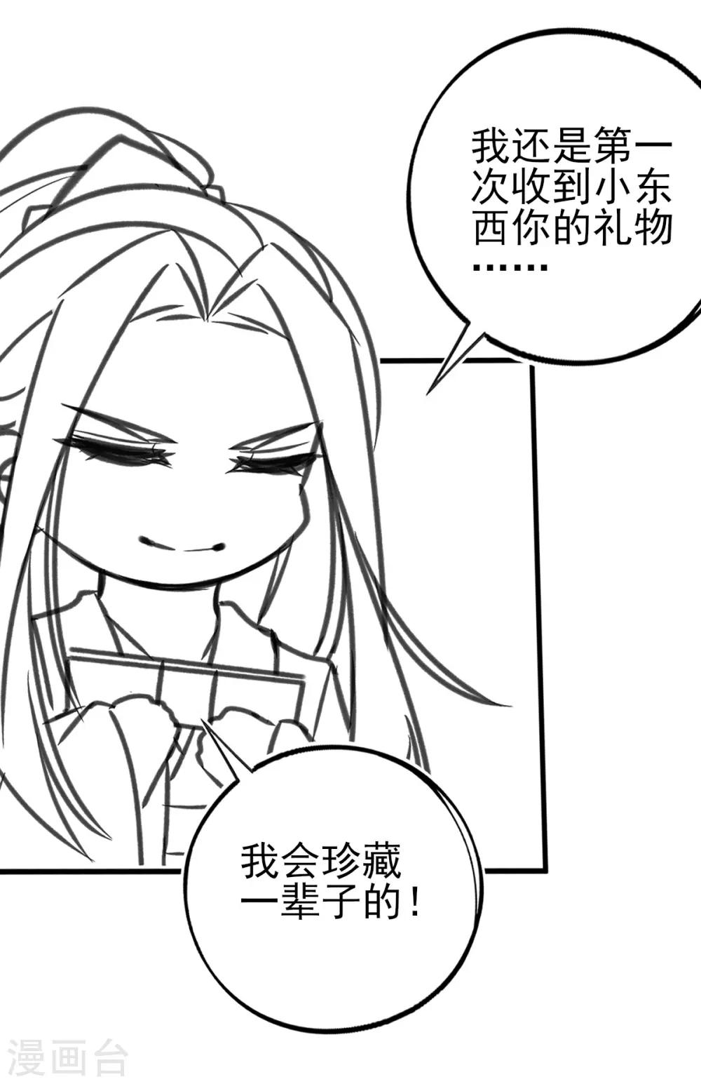 小剧场314