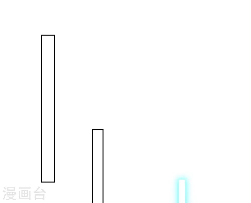 第61话 手镯里面别有洞天2