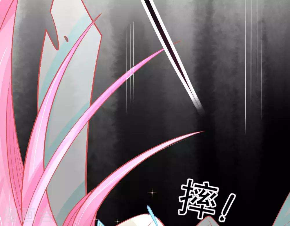 第13话 天赋难寻15