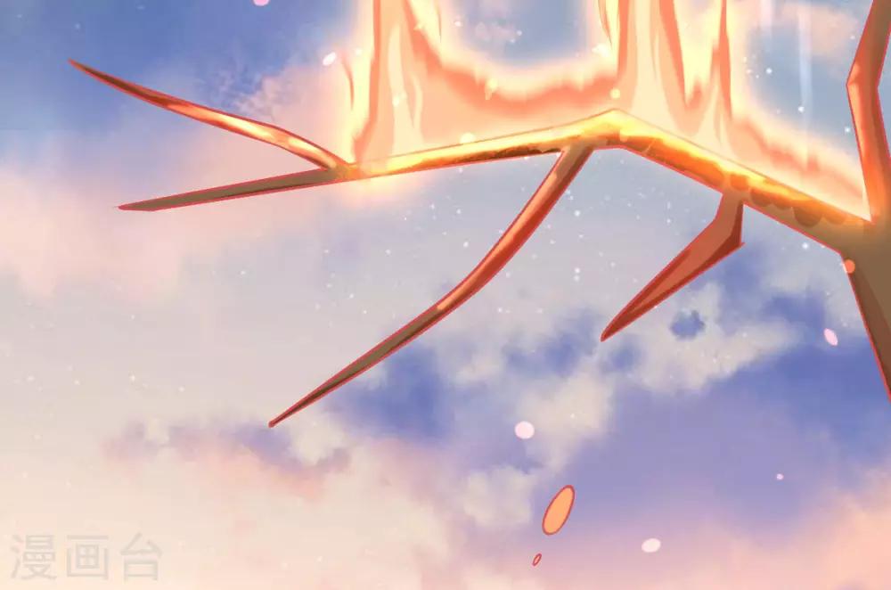 第5话 叶家主怒动家法15