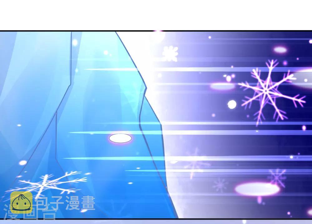 第45话 小剑剑的威力29