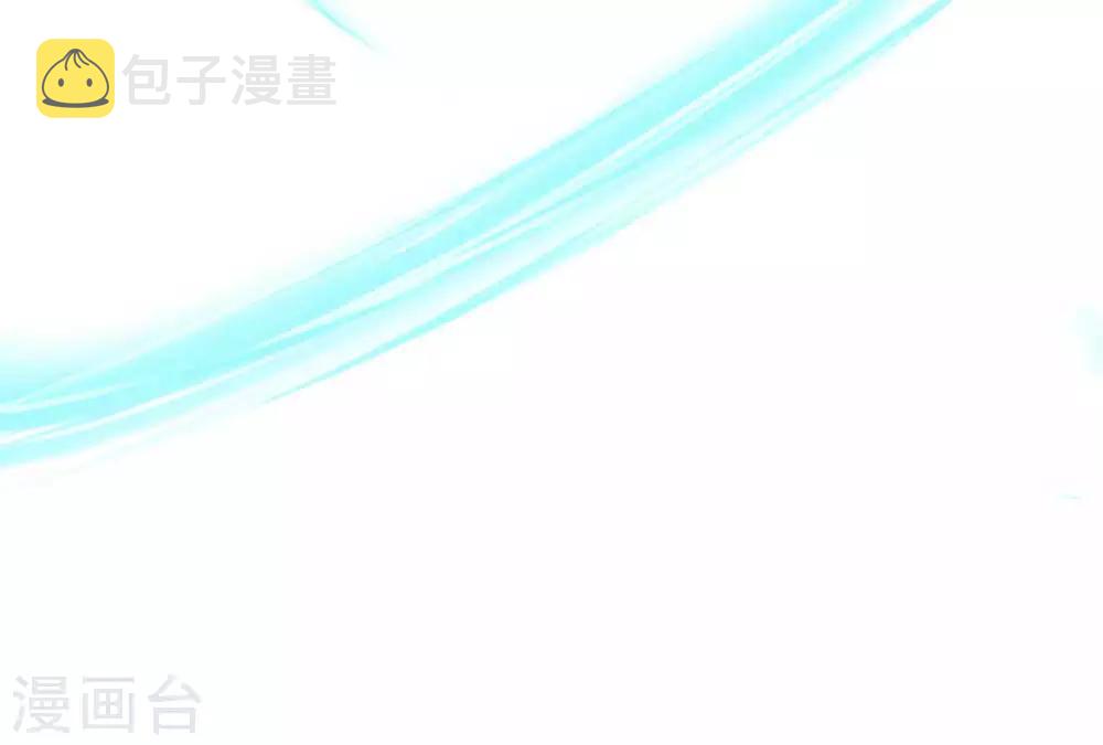 第16话 身中火毒20