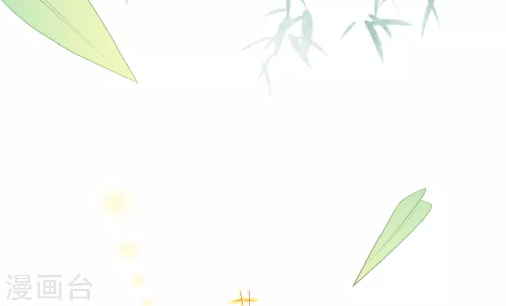 第15话 修炼，突破61