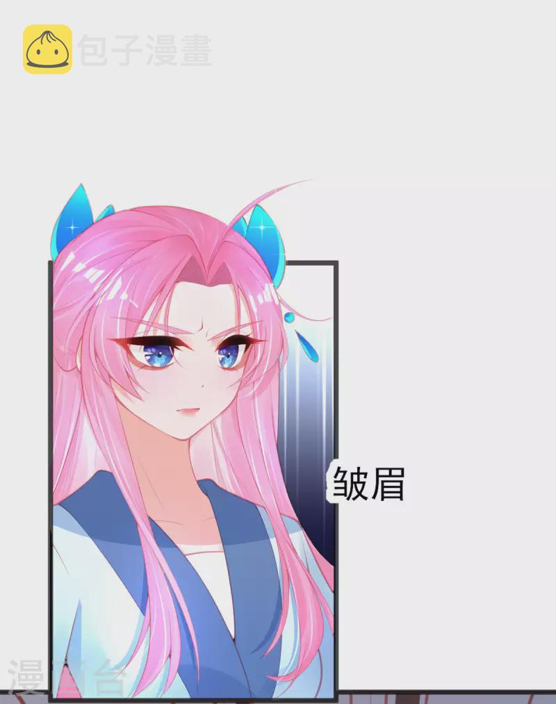第145话 对答如流6