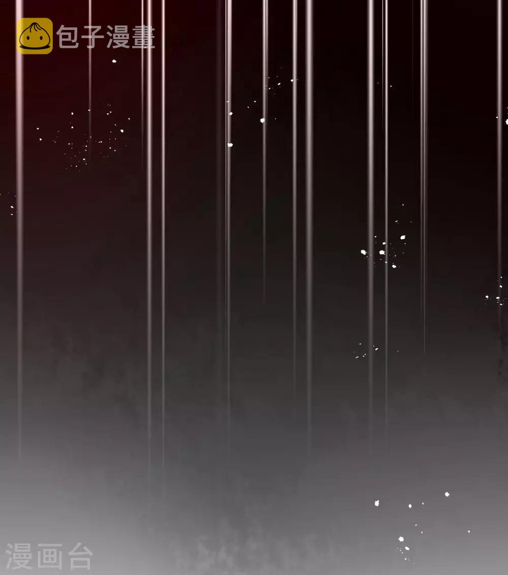 第27话 青云哥哥出现10