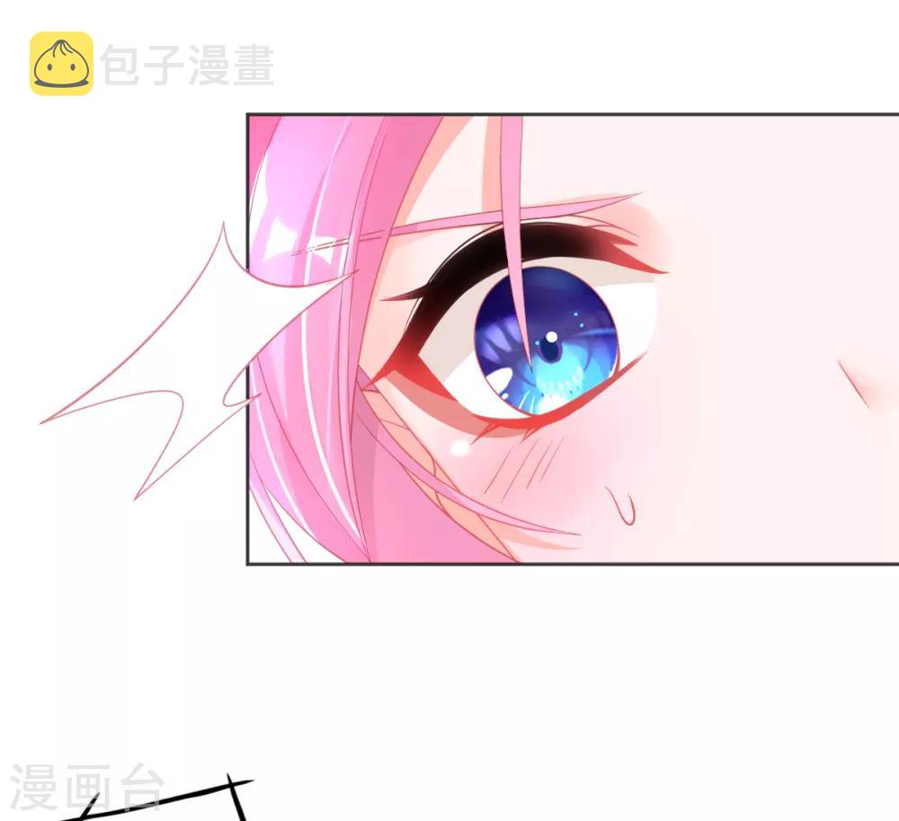 第57话 你可以叫我--老婆大人！31