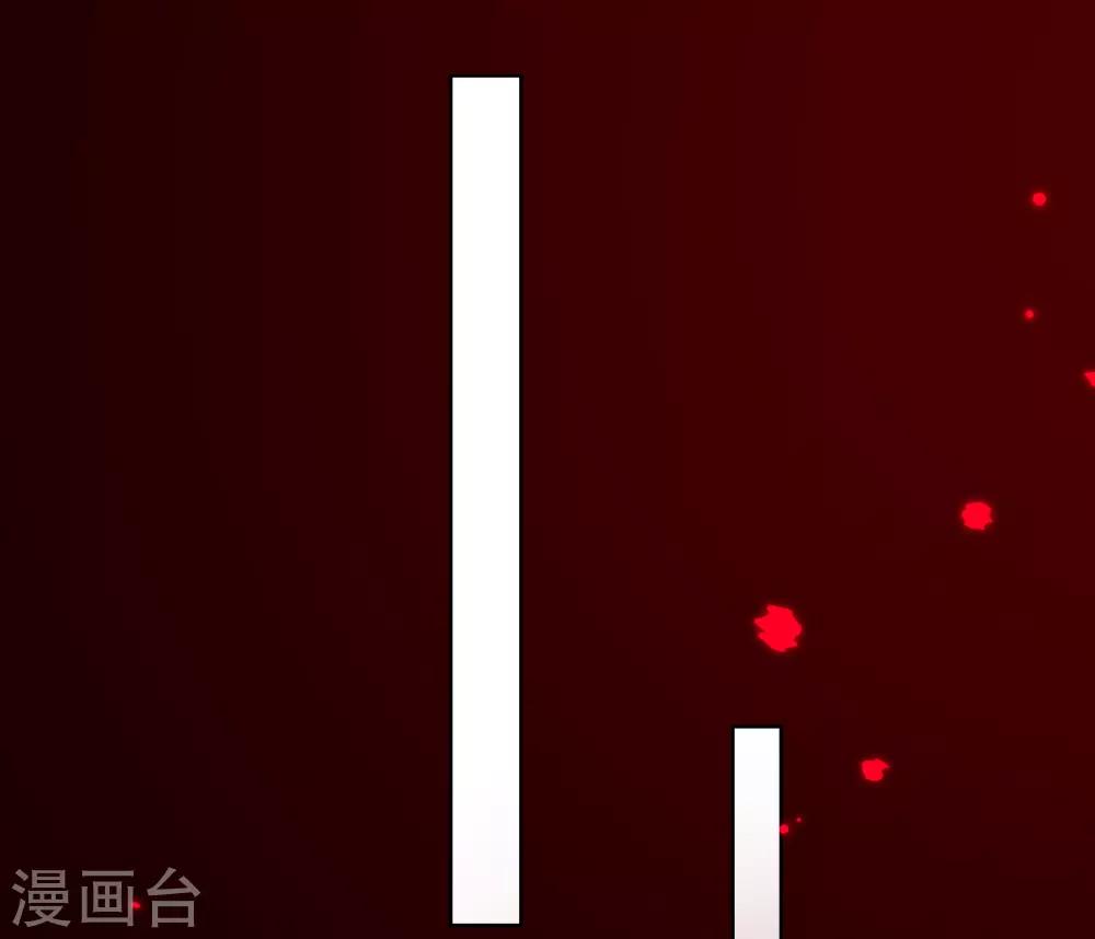 第43话 真的不能整根搬走吗？2