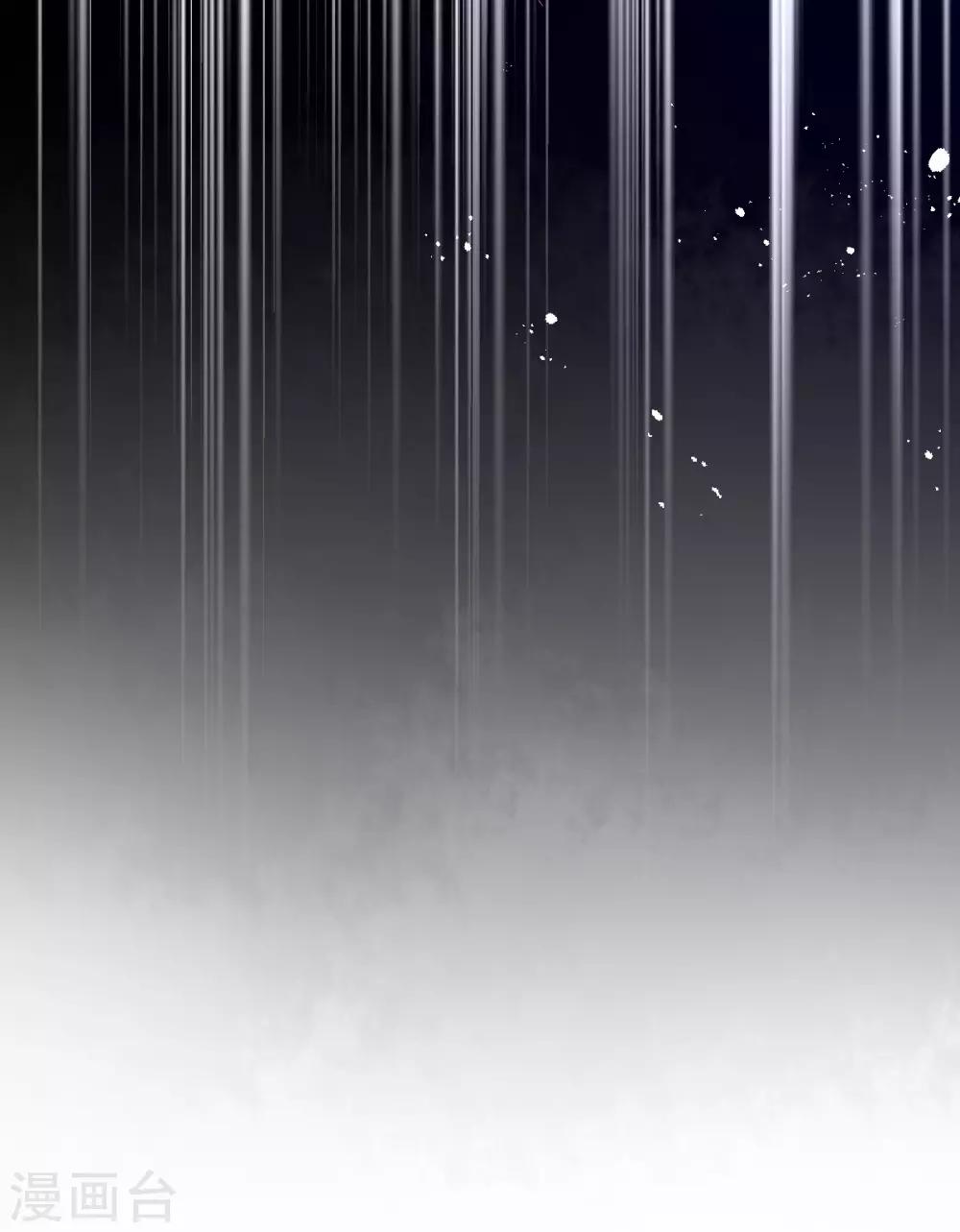 第27话 青云哥哥出现21