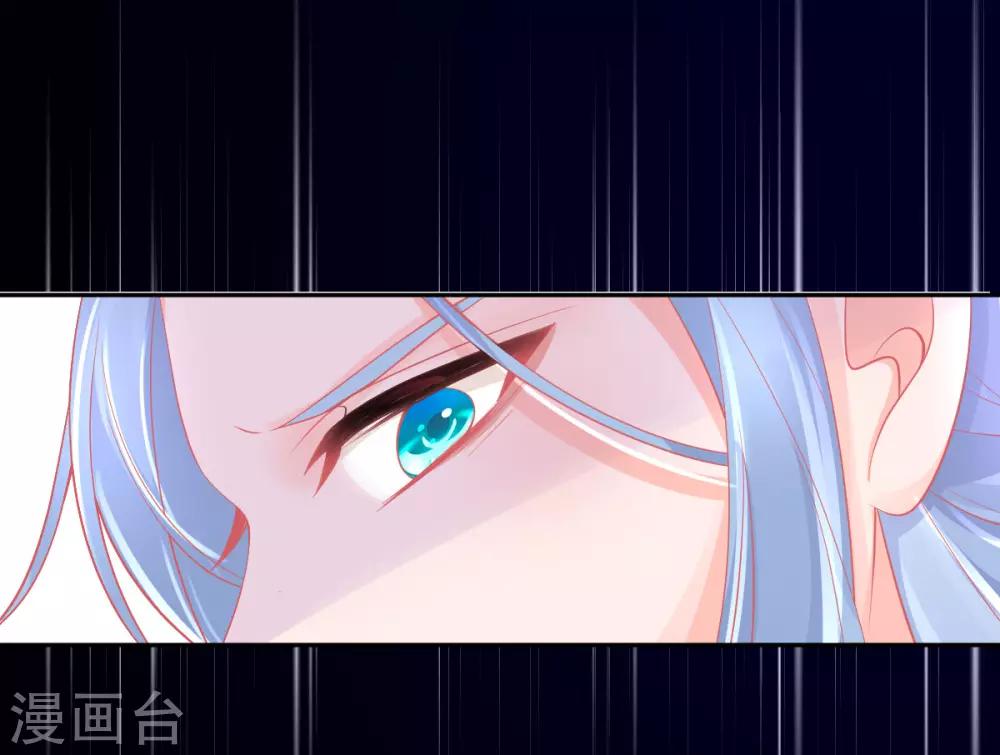 第27话 青云哥哥出现19