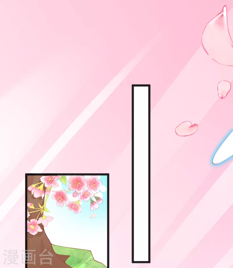 第136话 星辰诀12