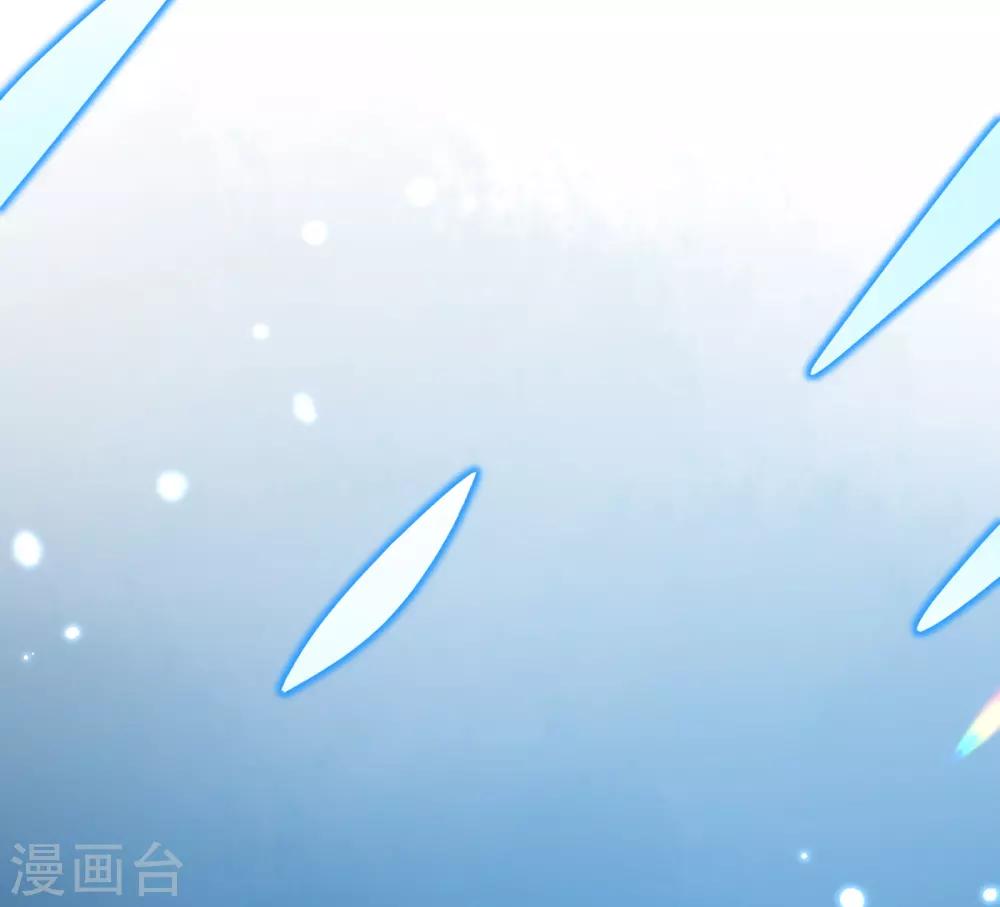 第41话 刚刚好……正中目标17