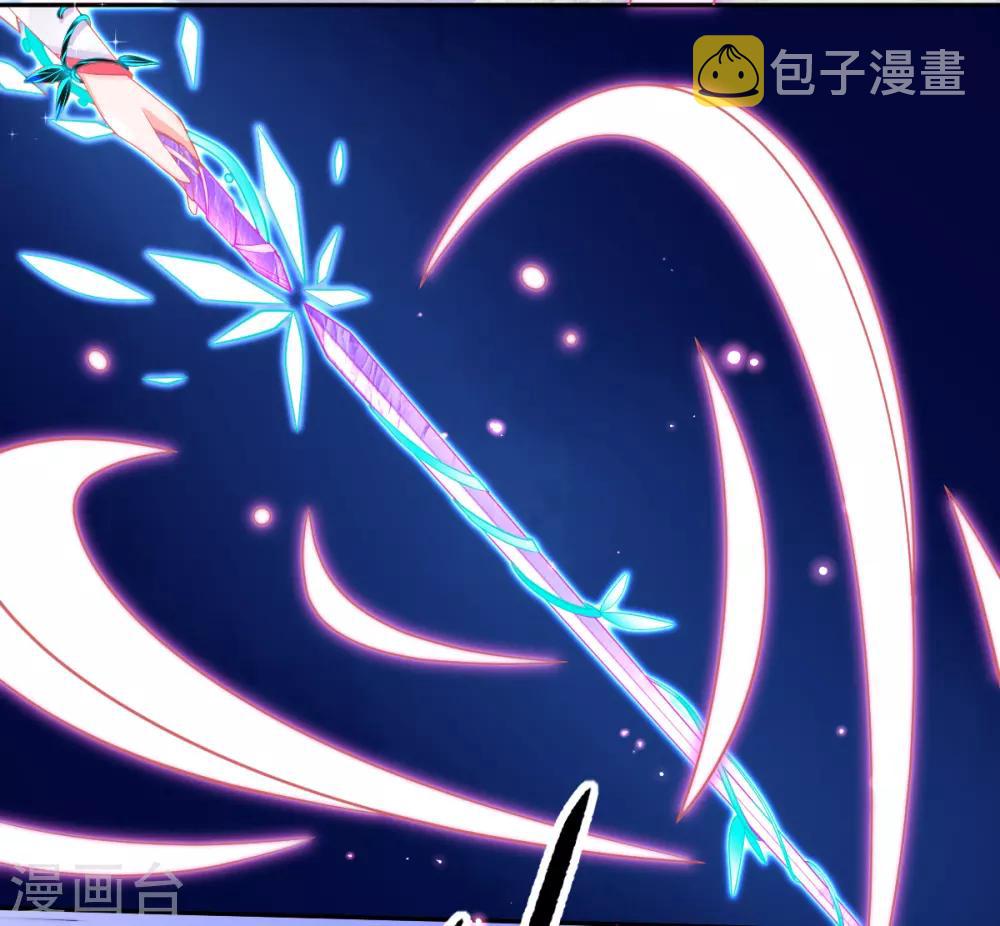 第45话 小剑剑的威力14