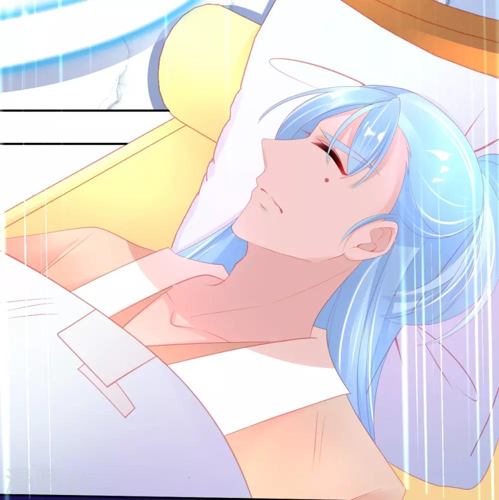 第75话 替人解毒9