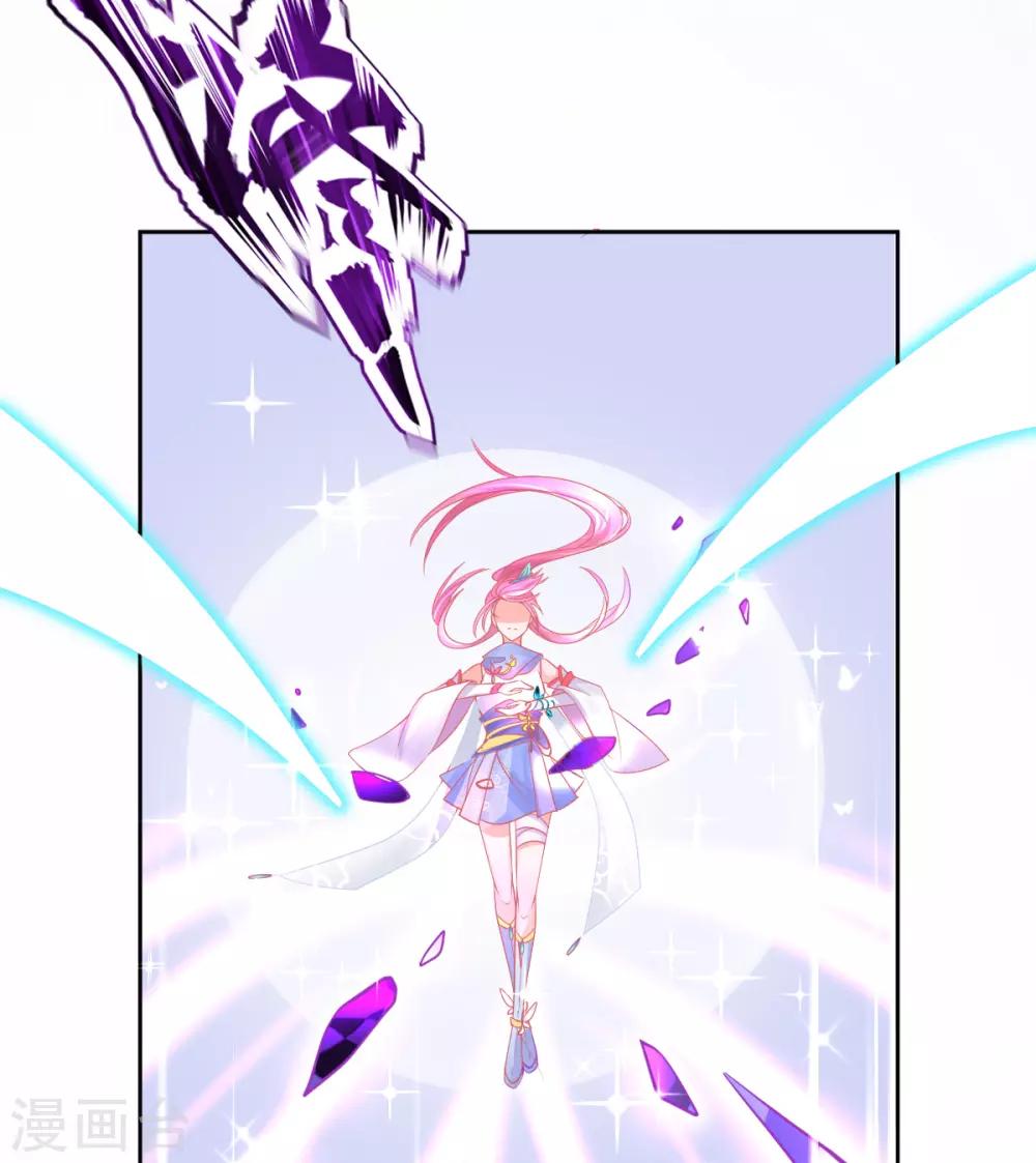 第35话 逆天！神藤的吸收能力！8