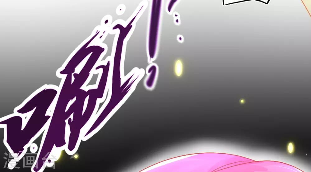 第15话 修炼，突破44