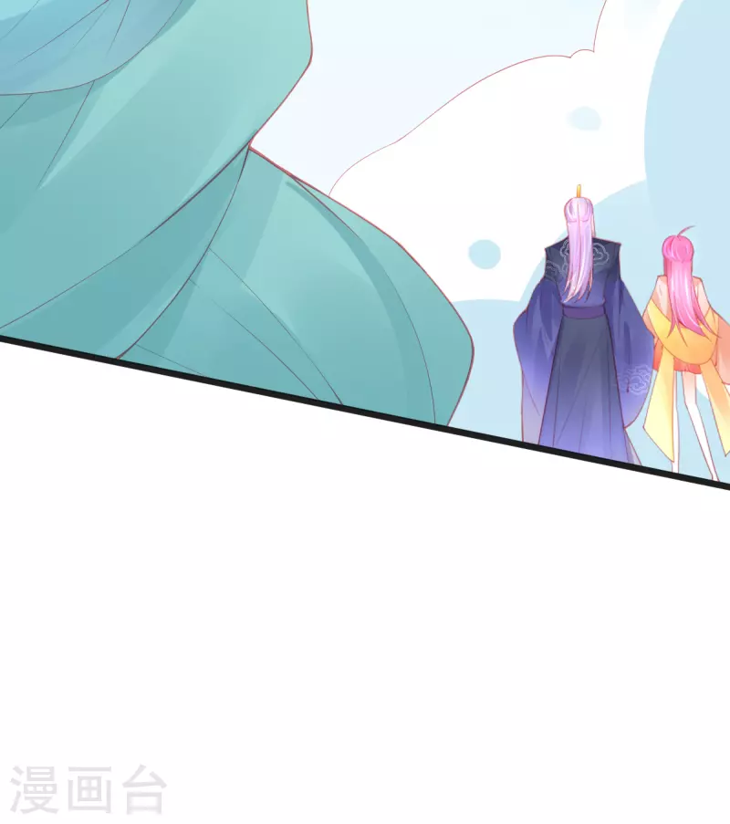 第134话 执子之手22