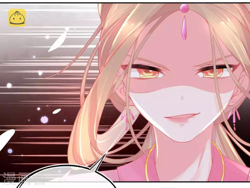 第22话 叶玲珑刁难37