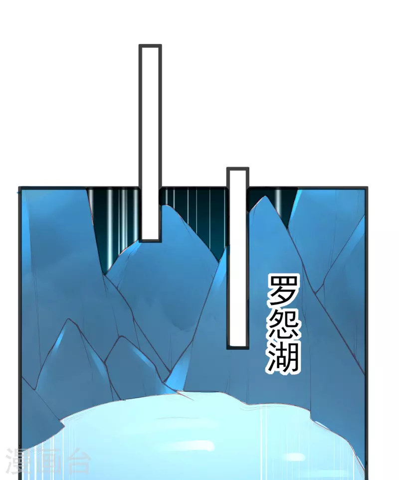第128话 接下比赛23