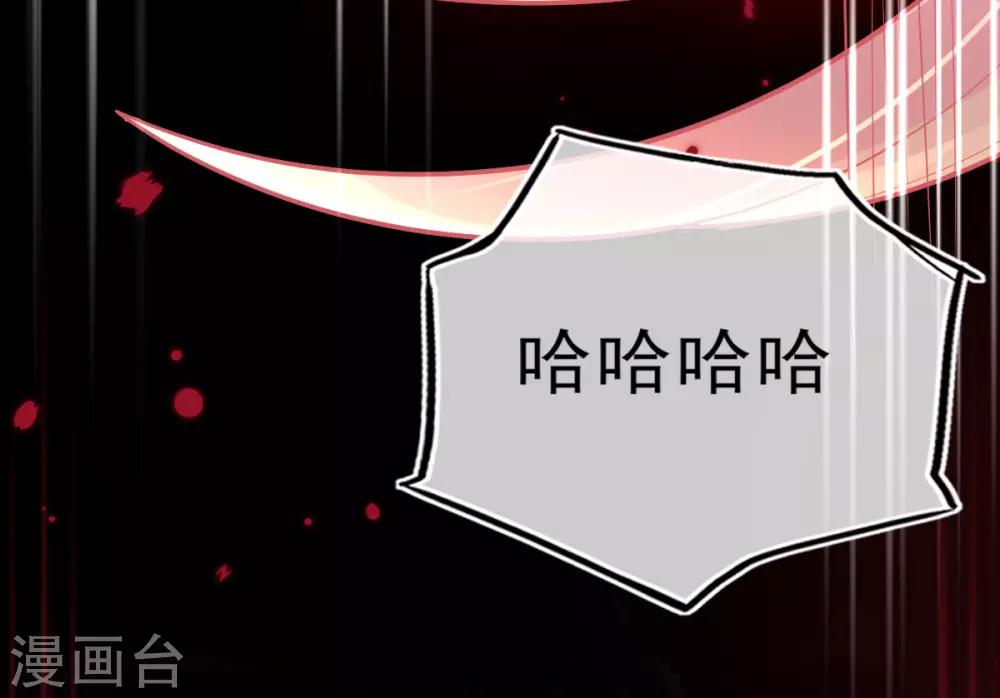 第27话 青云哥哥出现47