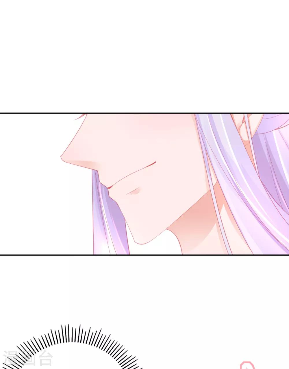 第54话 宣寂流终于醒了34