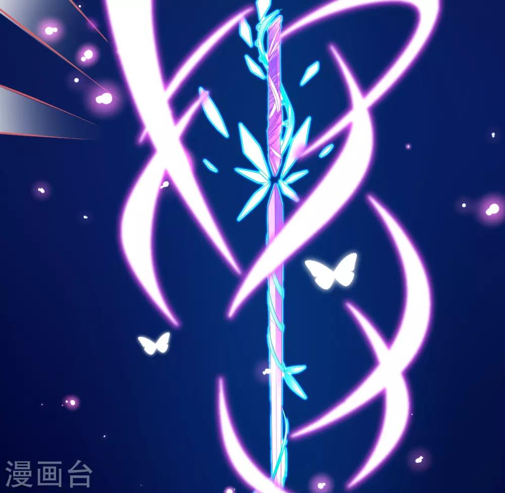 第45话 小剑剑的威力4