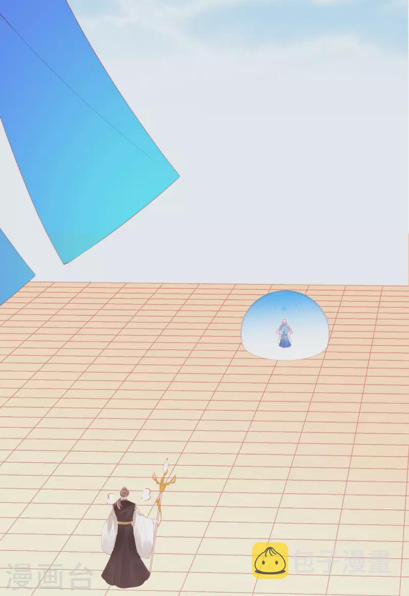 第143话 进入九重天塔23