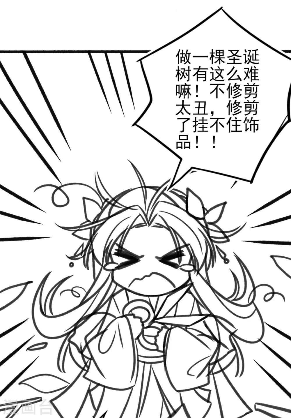 小剧场28