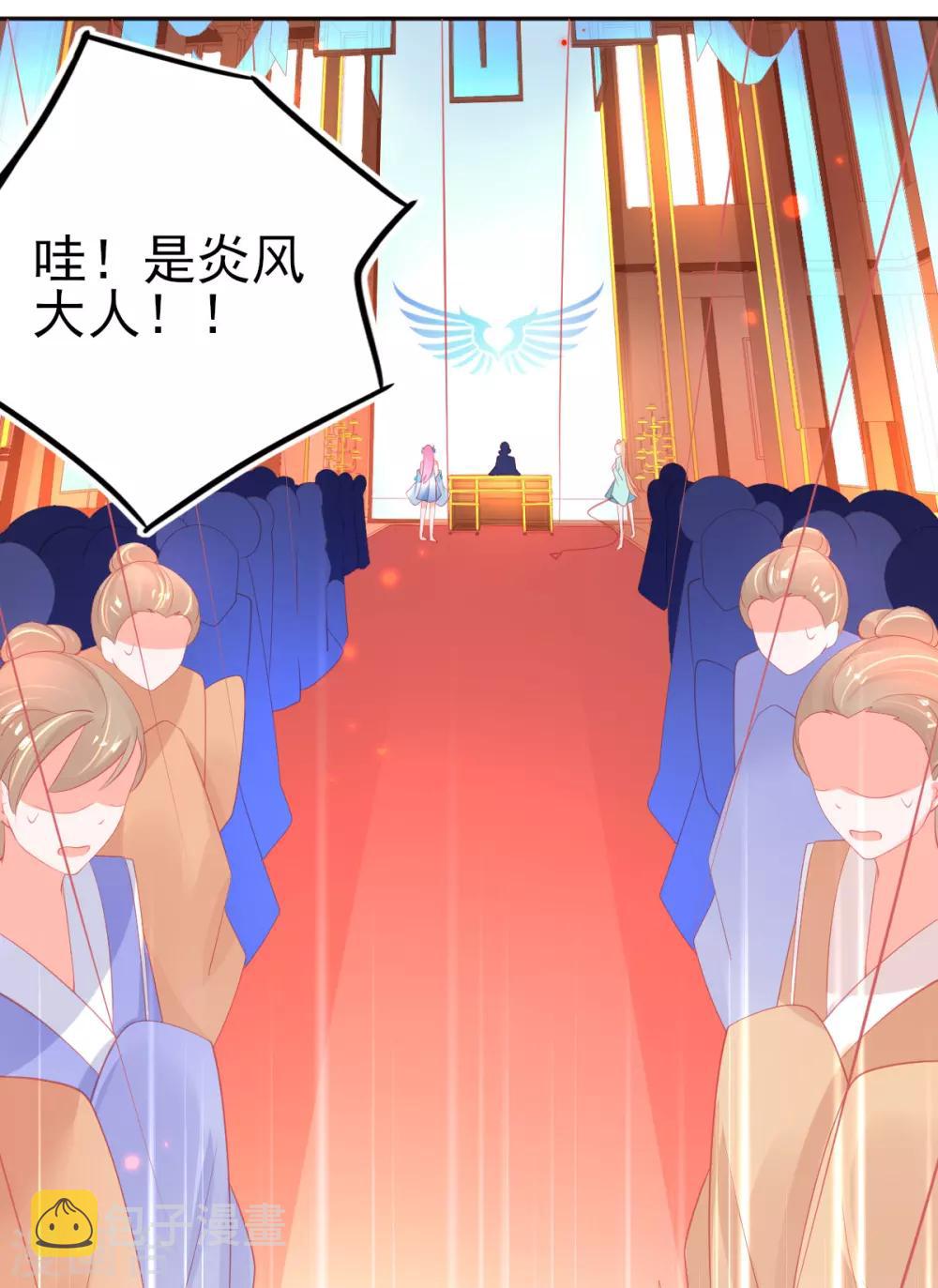 第71话 愿赌服输就该打16