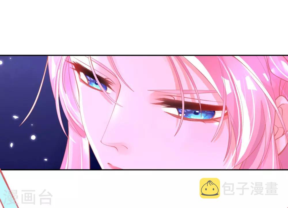 第40话 没想到数理化竟能用的上33