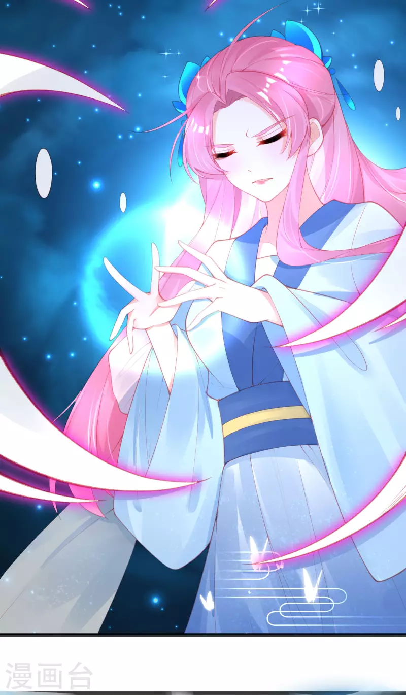 第143话 进入九重天塔8