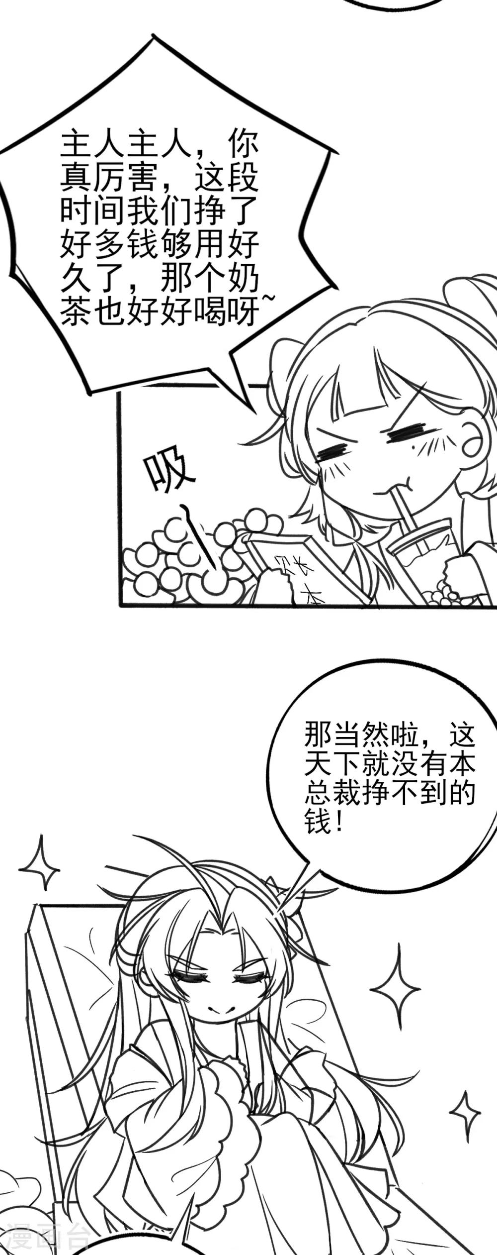 小剧场13