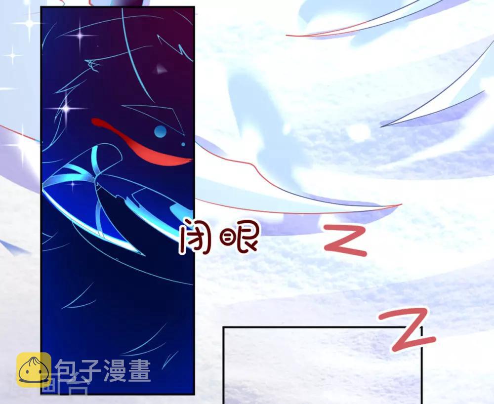 第40话 没想到数理化竟能用的上5