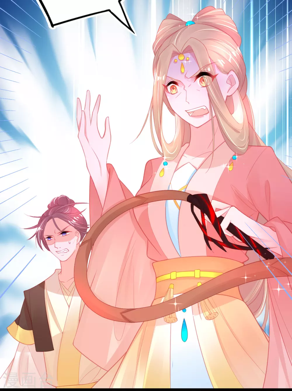 第100话 绿茶代言人7