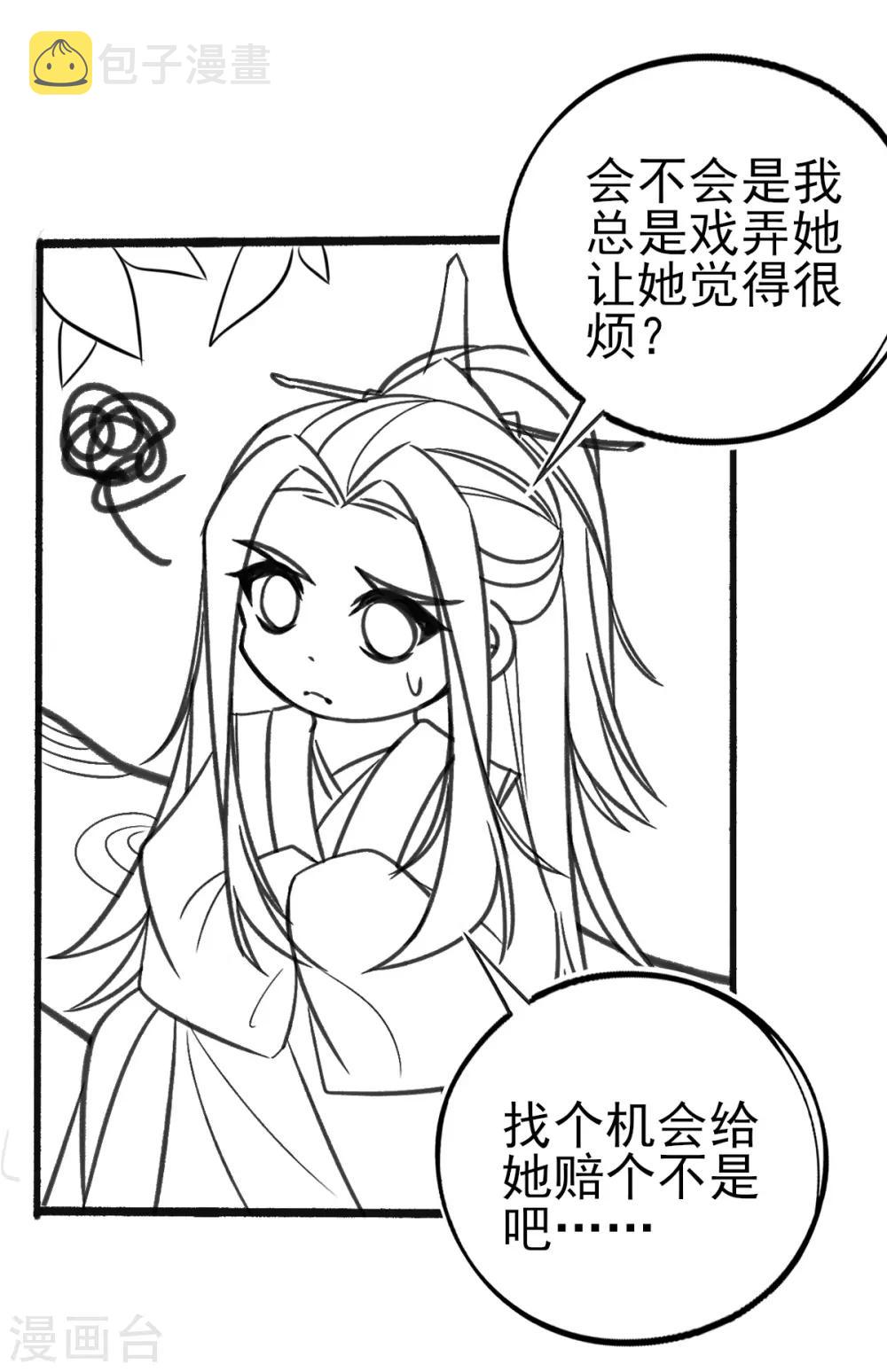 小剧场26
