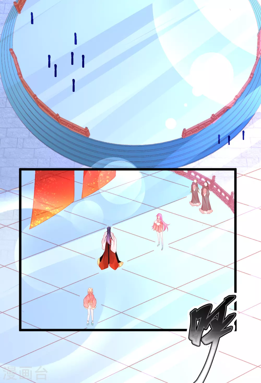 第106话 槽糕，被识破了！3