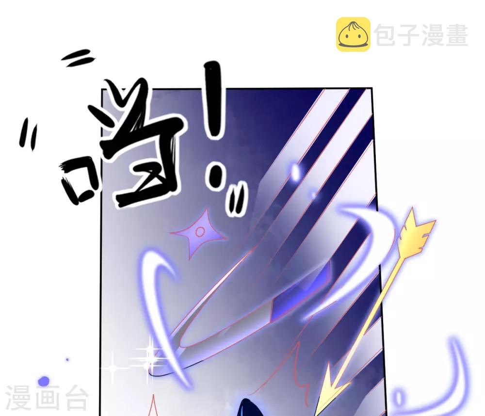第39话 这也太强了吧8