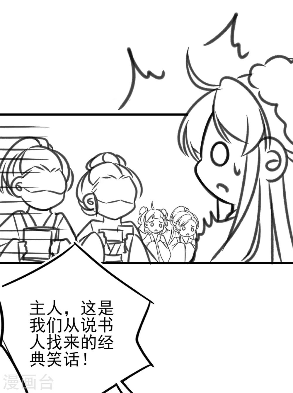 小剧场34